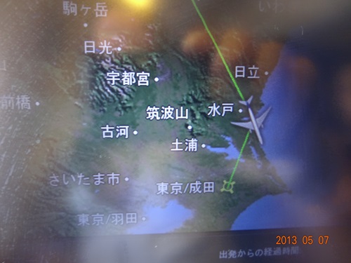 DSC05356_R.JPG