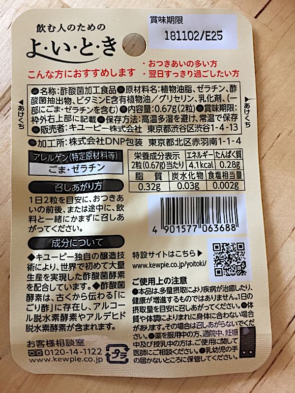 rblog-20171002160855-07.jpg