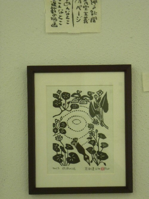 P1110772(1).JPG