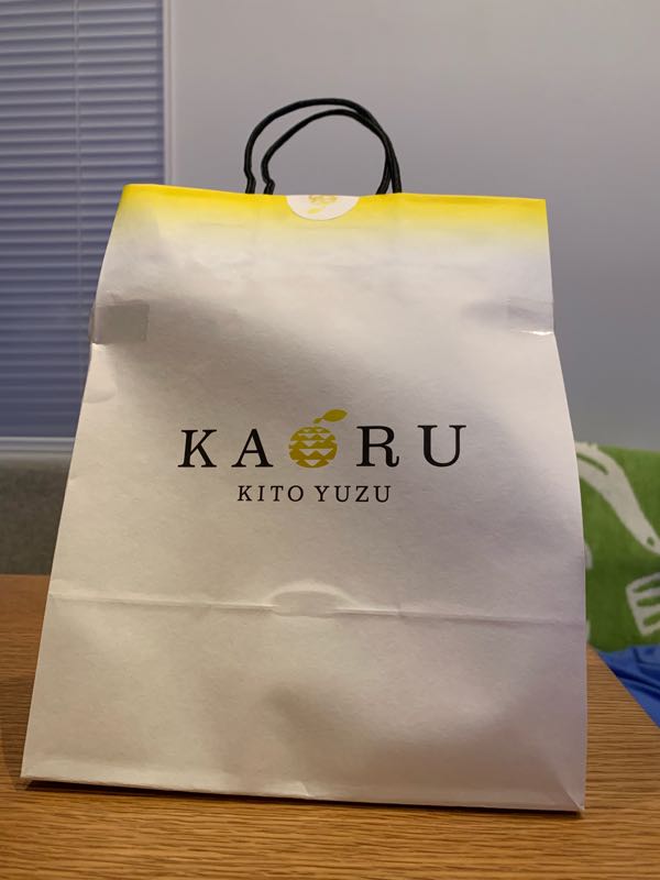 19年 Kaoru Kito Yuzu 福袋 開封の儀 気ままなブログ 楽天ブログ 19年 Kaoru Kito Yuzu 福袋 開封の儀 気ままなブログ 楽天ブログ