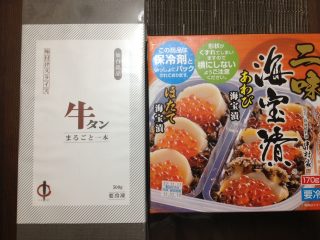 ４