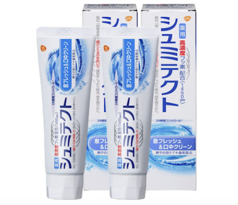 キュレアルパールのホワイトニング効果を徹底解説！口コミや使用感 