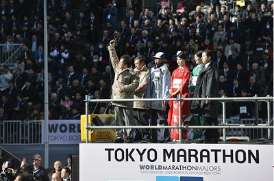 東京マラソン　猪瀬直樹都知事.JPG