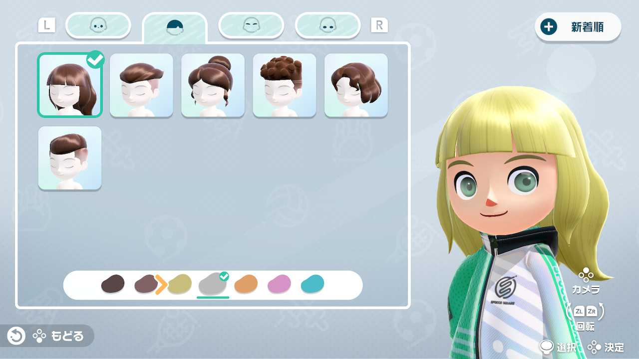 千と千尋の先入観 Nintendo Switch Sportsキャラメイキング テニプリ 風流先生の貧乏金なし 楽天ブログ