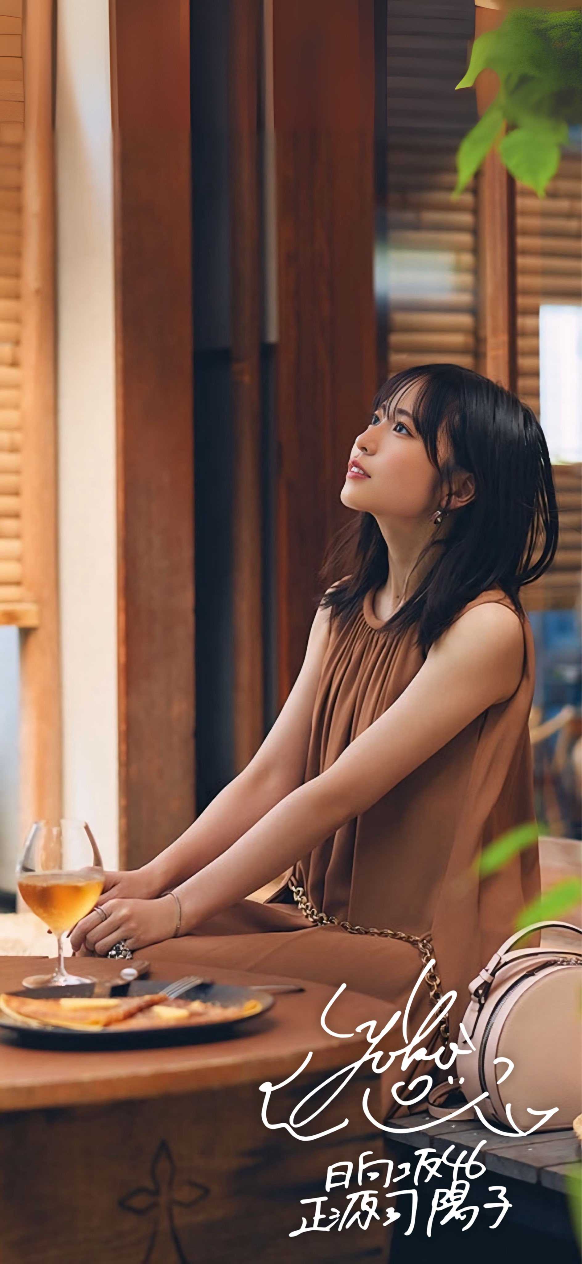 日向坂46 カレンダー スタイリング デニム 生写真 8種コンプ　正源司陽子 正源司陽子 日向坂46 生写真 カレンダースタイリング デニム衣装 8種