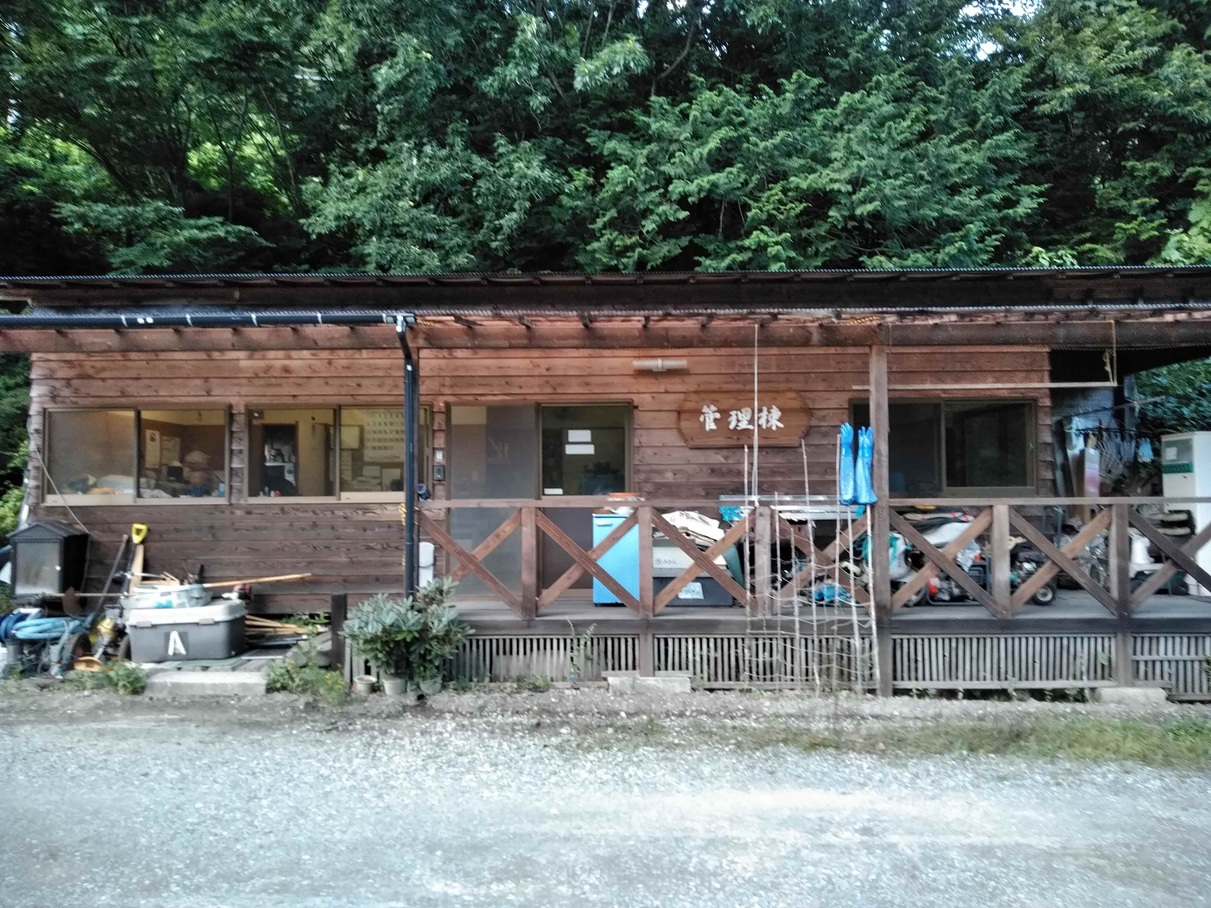 8月の那須高原リバーガーデンキャンプ場 １日目 初心者主婦キャンパーの お得に楽して楽しもう 楽天ブログ