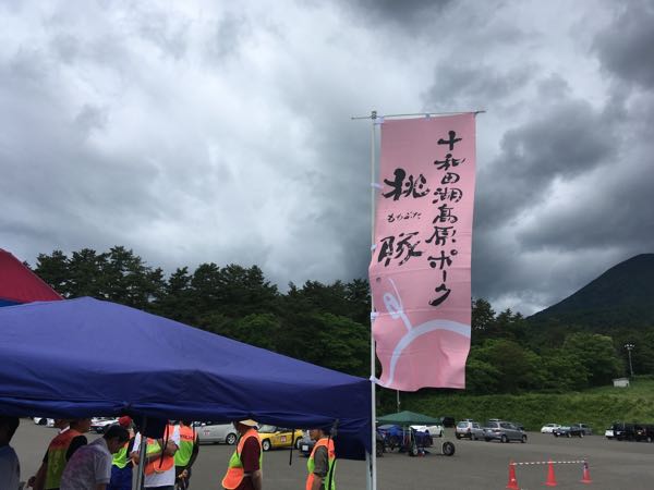 rblog-20180701112444-01.jpg