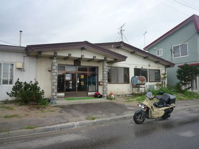 P1100109.JPG