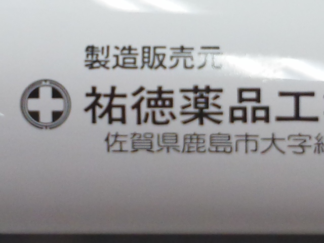 KC4D2598.JPG