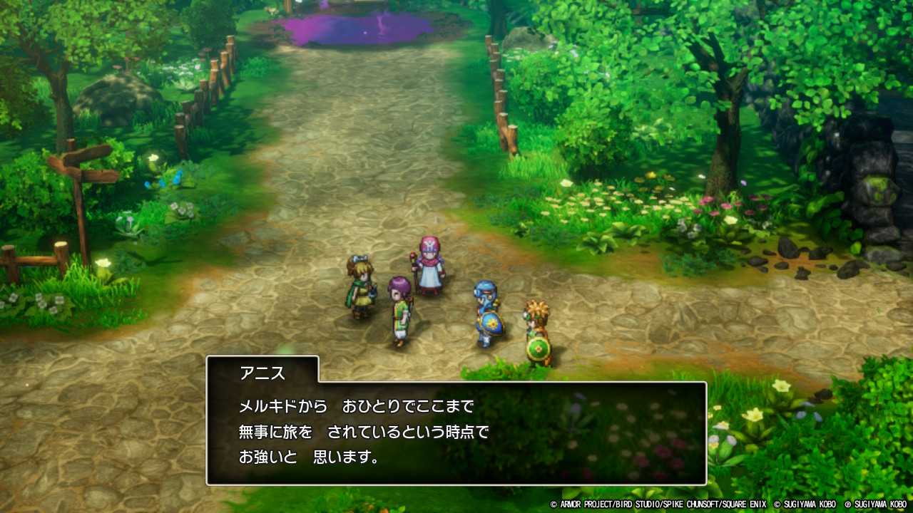 DQ2-130