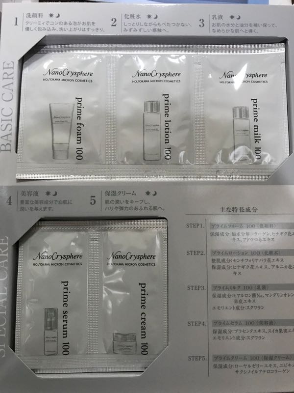 rblog-20180819172416-02.jpg