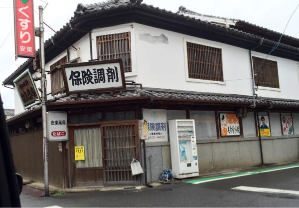 rblog-20160912235648-02.jpg