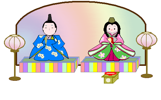 ２０２６恵方「南南東」小祝ちゃん「７，24ケガ」「２０２６－1からハワイで練習ラウンド回る」ーーーー「２０２６年3月から出場」ー２０２２、１１、２１」より「YouTube」UPが「だめ」