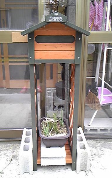 20141002 (3).JPG