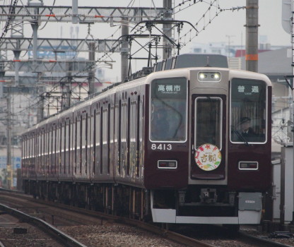 IMG_5568_1.JPG