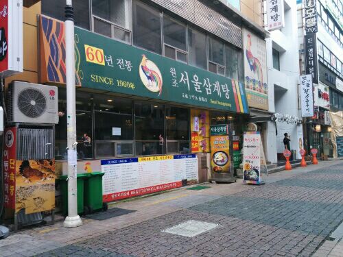 rblog-20160630122634-06.jpg