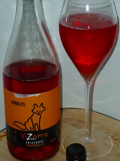 Vizorro Frizzante Tempranillo 2012 glass.jpg