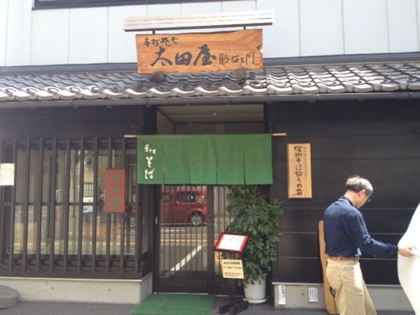 rblog-20140427120903-02.jpg
