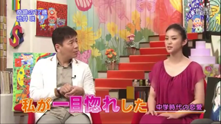 takeiemi