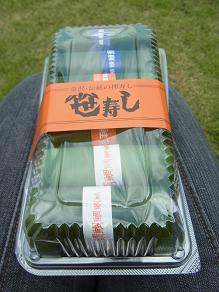 RIMG0568.jpg