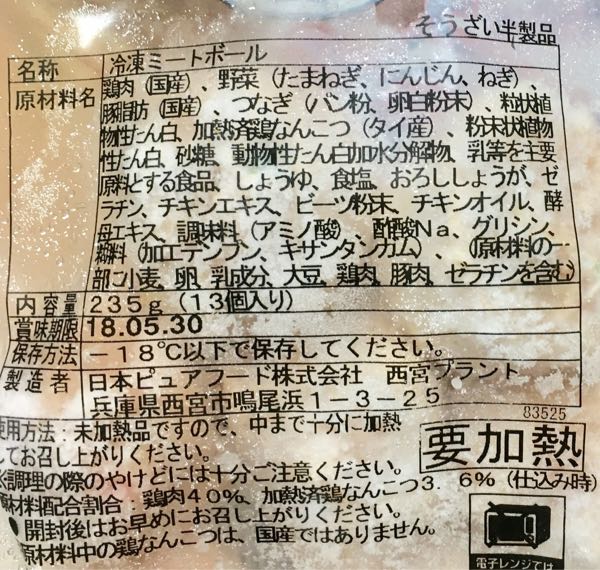 rblog-20180317142619-01.jpg