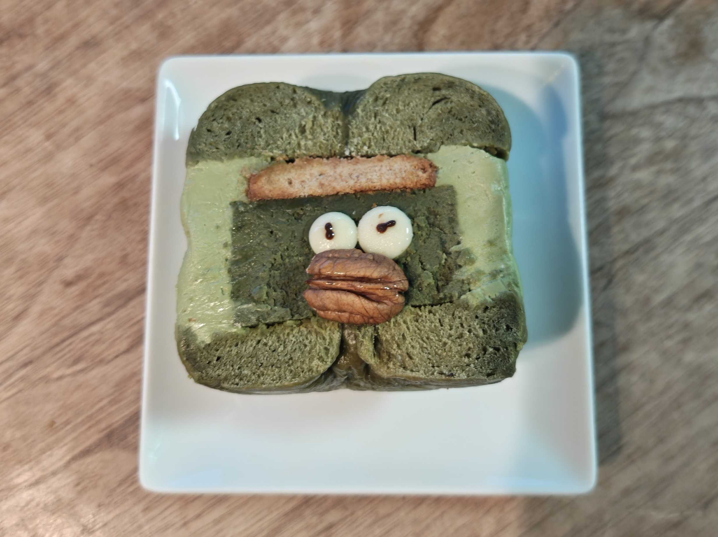 東京都小金井市 ぐるてんずカヌレ　京都市 小麦研究所 イベントで購入　宇治抹茶テリーヌベーグル君