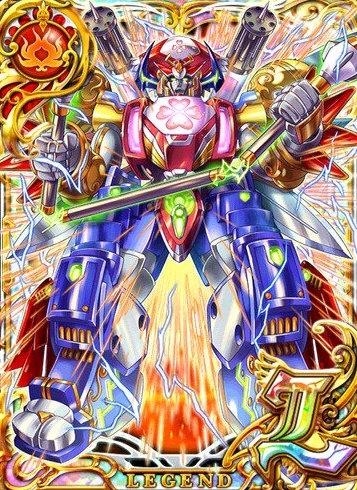 テッケツオー.jpg