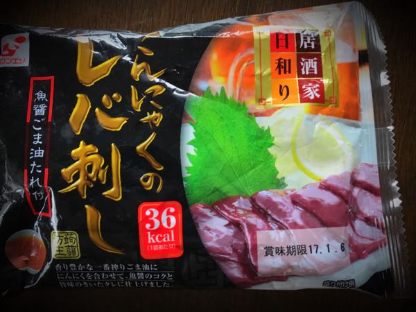 rblog-20161227161722-03.jpg