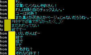 穴は空いてないm（_ _）m