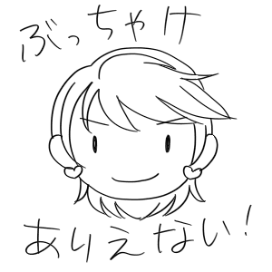 ブラック001