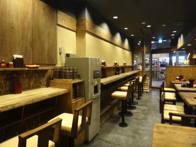 嵯峨谷　神保町店