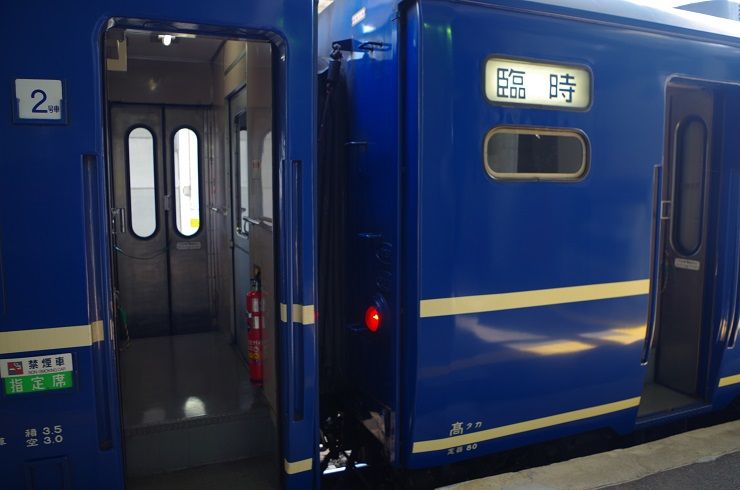 KATO 12系JR東日本仕様6両セット」のレビュー | 下総運転所(し