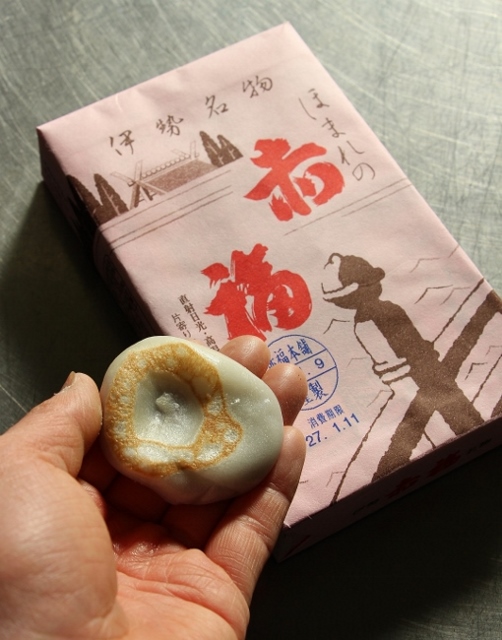 赤福　へんば餅.jpg
