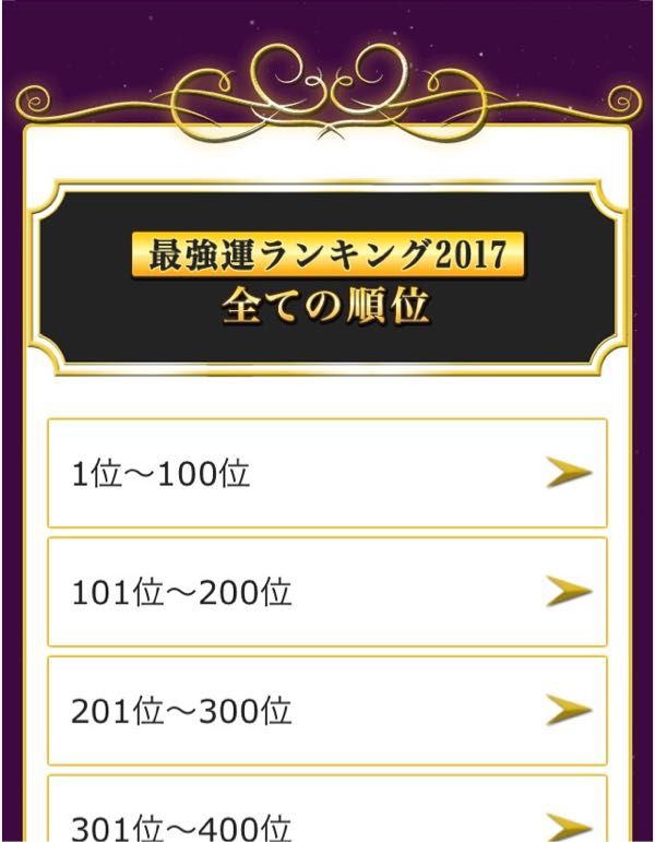 rblog-20170102205431-01.jpg