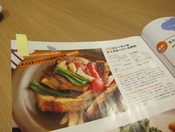 IMG_0012_サイズ変更.JPG