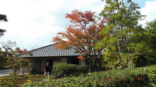 富山県水墨画美術館