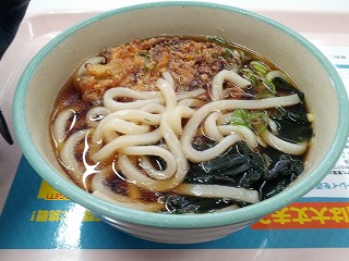 うどん.jpg