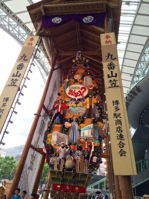rblog-20160703210903-04.jpg