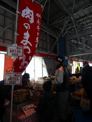 駅ハイ 025.jpg