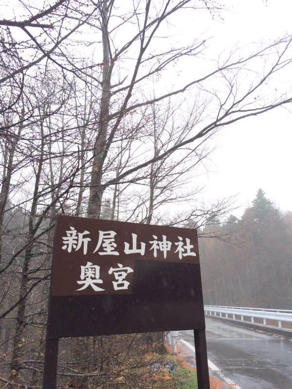 rblog-20151108150224-00.jpg