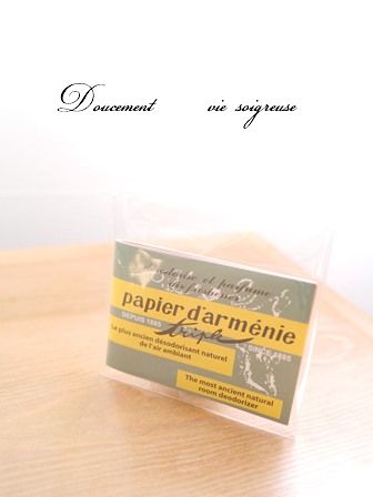 2016.4.30 香りシート.JPG