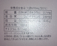 rblog-20130913082931-00.png