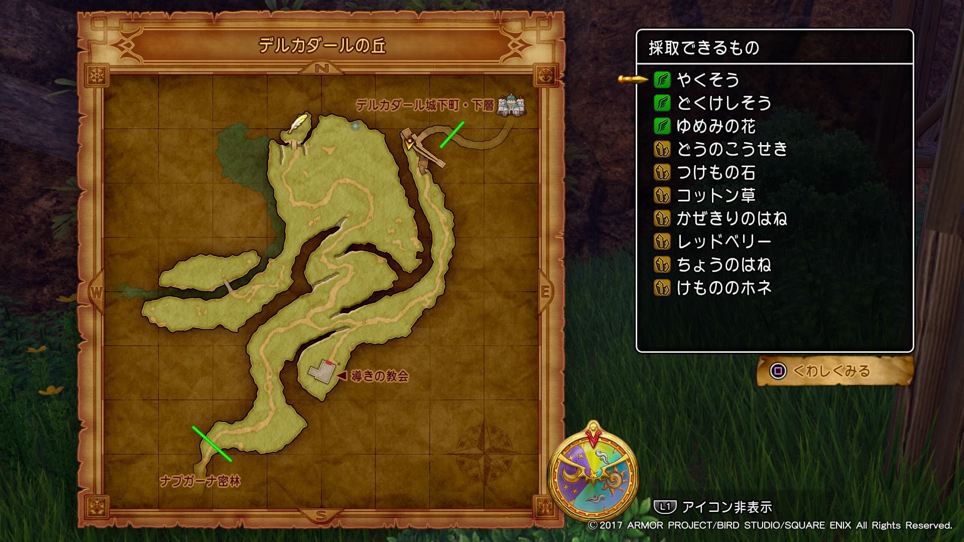 4日目 デルカダールの丘 デルカダールの城下町 編 ３ ０１ 3 ３３ ネタばれ有 ドラクエ１０ １１ ももんじゃ堂 楽天ブログ