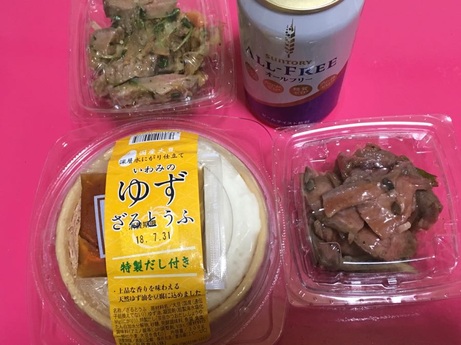 rblog-20180801172324-04.jpg