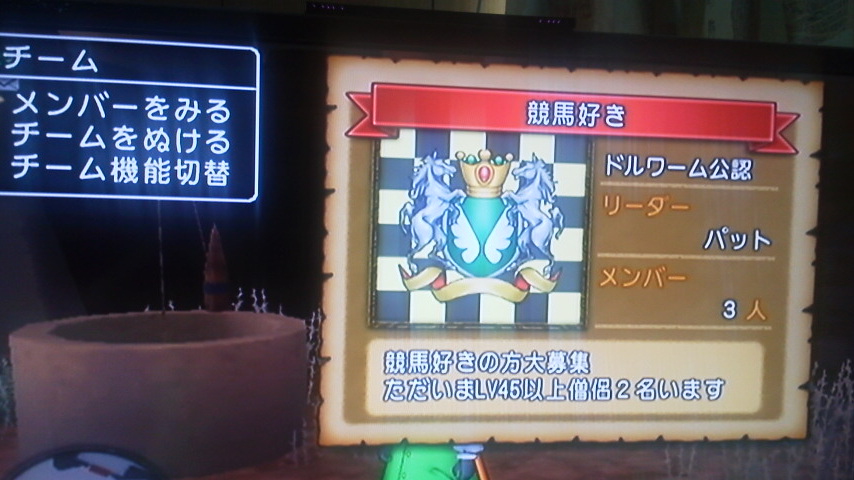 2012091610350000.jpg
