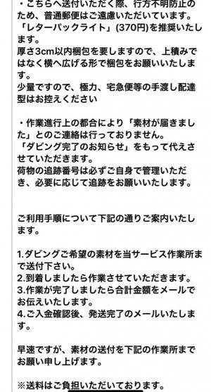 ドラマ ここは今から倫理です が面白い キルケゴールの名言 不安は自由のめまいだ に触発され 久しぶりに作詞作曲してみました 自由が怖い Music Land 私の庭の花たち 楽天ブログ