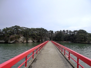 福浦橋と福浦島