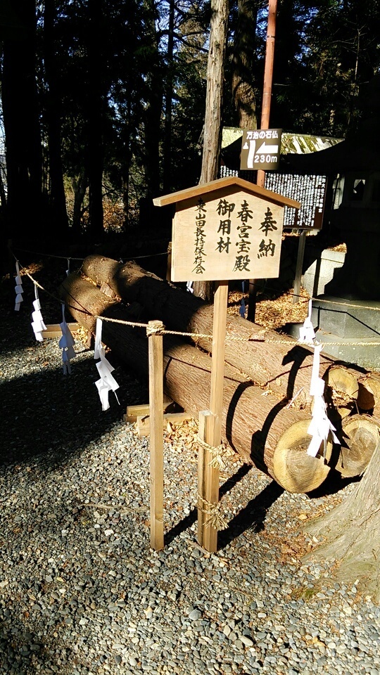 ぉおおおおお