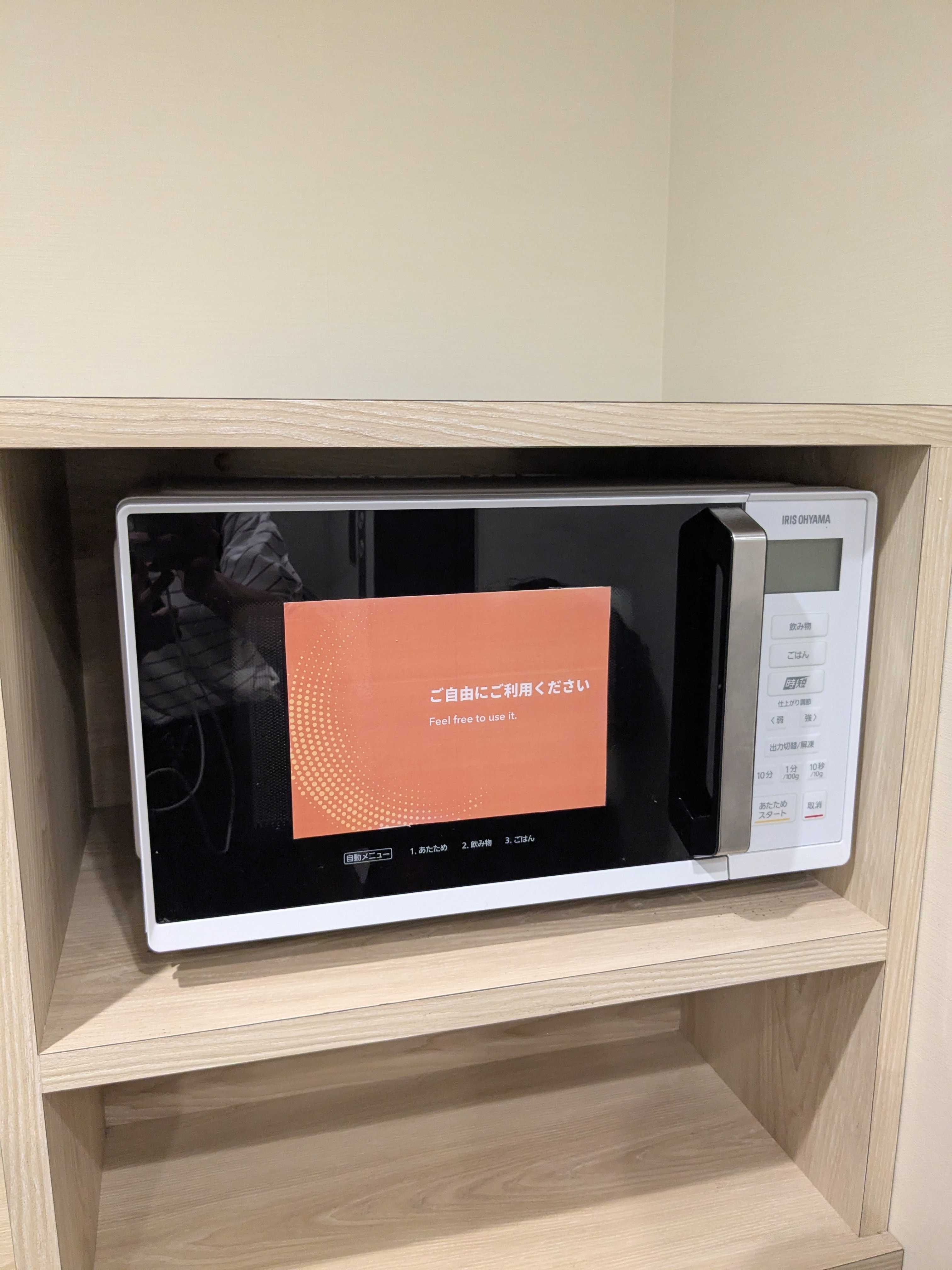 コンフォートホテル石垣島 電子レンジ