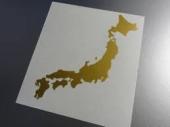 nihonnrettou.jpg